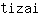 t***i