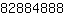 8***8
