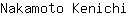 N***i