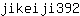 j***2