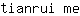 t***e