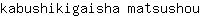 k***u