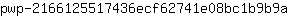p***a