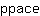 p***e