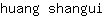 h***i