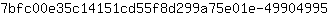 7***5