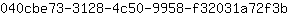0***b