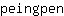 p***n