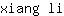 x***i