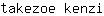 t***i