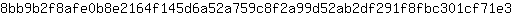 8***3