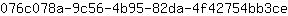 0***e