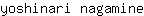 y***e
