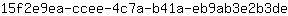 1***e