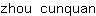 z***n