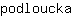 p***a