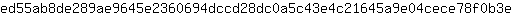 e***e
