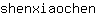 s***n