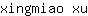 x***u