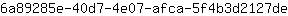 6***e