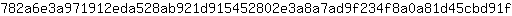 7***f