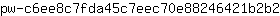 p***2