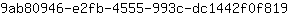 9***9