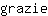 g***e