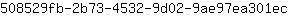 5***c