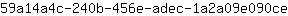 5***e