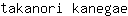 t***e