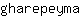 g***a