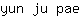 y***e