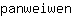 p***n