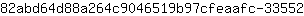 8***2