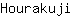 H***i