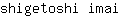s***i
