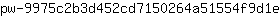 p***e