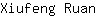 X***n