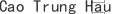 C***u