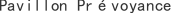 P***e