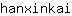 h***i