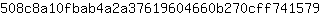 5***9