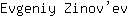 E***v