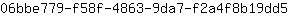 0***5