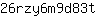 2***t