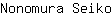 N***o
