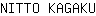N***U