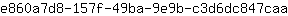e***a