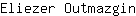 E***n